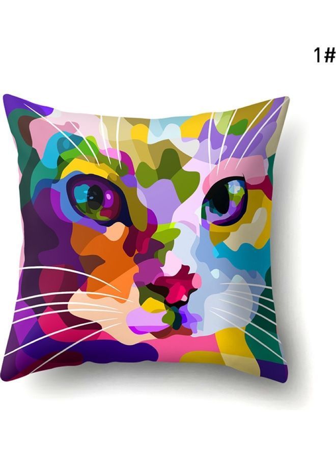 NIBEMINENT Decorative Cushion Cover Multicolour