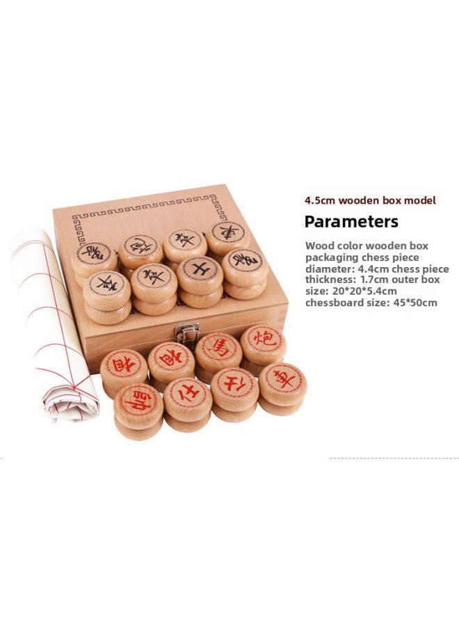 Chinese Chess Small Size Chess Gift Leather Chessboard Wooden Gift Box Puzzle Board Game YB112-Color:4.5 Wooden Box Packaging - Image 1