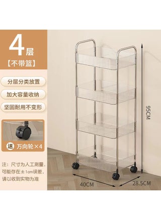 Acrylic Snack Storage Rack Multilayer Transparent Trolley Four layers - pzsku/Z7FFAE9CF497D6FADEBCAZ/45/_/1723117420/7a7a9363-d33f-4b43-b4db-c71c8383deb8
