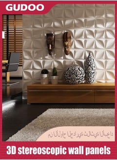 GUDOO Decorative 3D Wall Panels Textured 3D Wall Covering, White, 12 Pcs 12 Square Feet  - Image 2