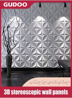GUDOO Decorative 3D Wall Panels Textured 3D Wall Covering, White, 12 Pcs 12 Square Feet  - Image 3