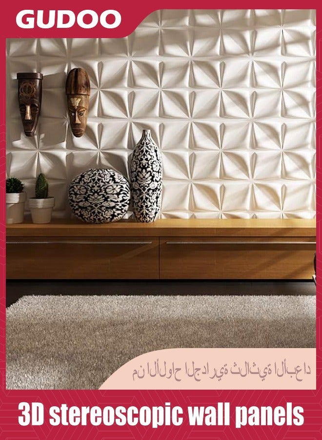GUDOO ديكور ألواح الجدران ثلاثية الأبعاد مزخرفة، لون أبيض، 12 قطعة، تغطي 12 قدم مربع. - Image 4