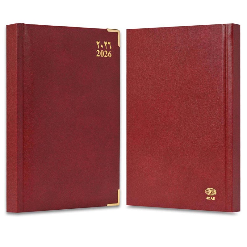 FIS مفكرة FIS 2026 A4، حجم 210x297 مم، جانب واحد مبطن بالفينيل، زوايا ذهبية، صفحة واحدة في اليوم، إنجليزي/عربي، ورق أبيض 60 جرام، غلاف ماروني - FSDI42AE26MR - Image 2