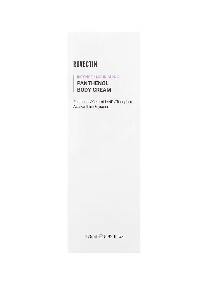 Barrier Repair Moisturizing Cream - Face and Body Cream with Astaxanthin, Ceramide 175ml - pzsku/Z7FFB234D3BDD2A4314B1Z/45/_/1739614740/3023ba01-15c9-4ace-af20-09c82b084afe