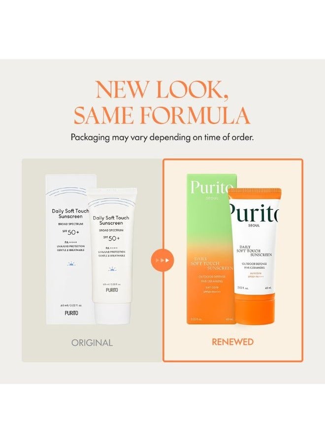 PURITO SEOUL Daily Soft Touch Sunscreen SPF50+ PA++++ 60ml, Lightweight For All Skin Types, VEGAN & Cruelty-Free - Image 2