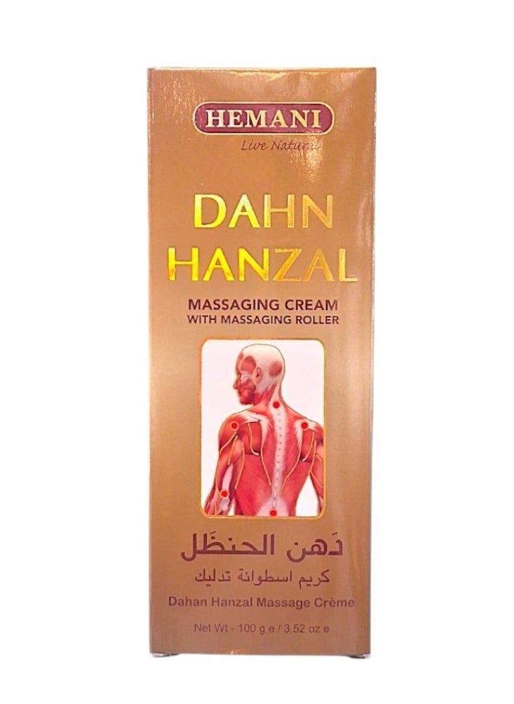 HEMANI - Bitter melon massage roller cream - 100g - Image 1