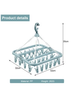 sokany Sock Airer with 32 Clips, Indoor and Outdoor Clothes Hanging Airer, Folding Rotary Clothes Airer for Socks, Underwear and Small Clothes (Blue)  - Image 2