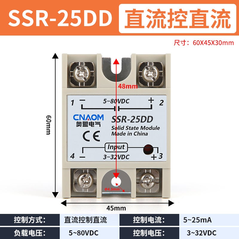 Generic Ssr Small 220V Ac Solid State Relay 24V Single Phase 40A Dc ...