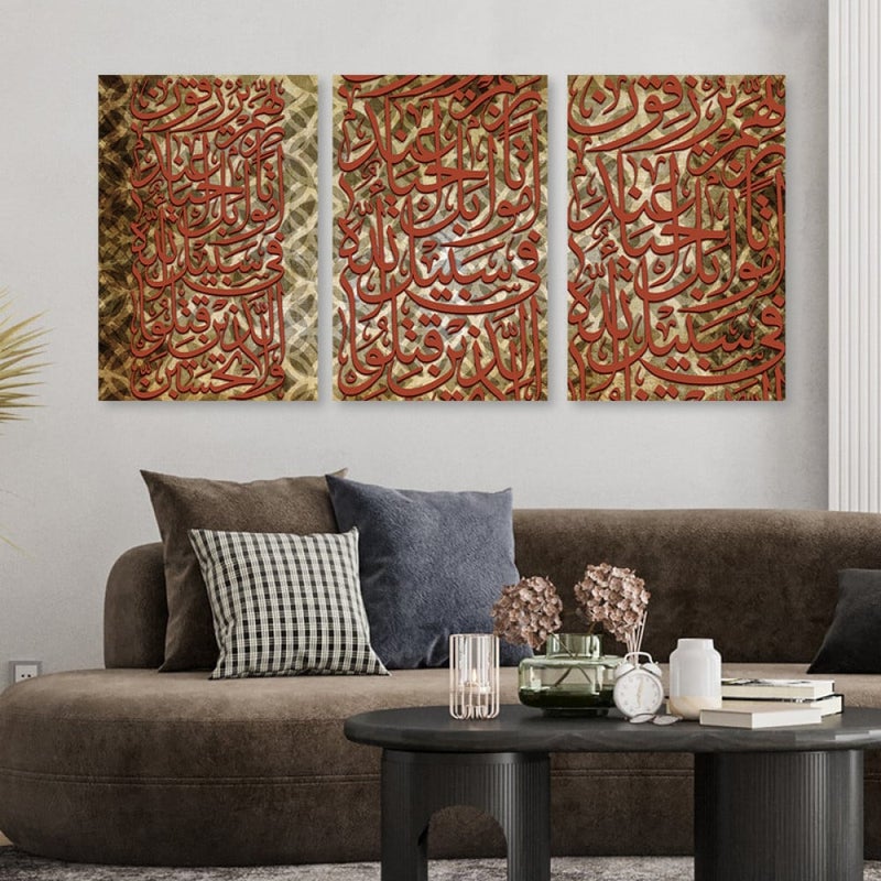 Marktna Three canvas panels with an Islamic design and a hollow frame, measuring (150×70), three pieces - Image 1