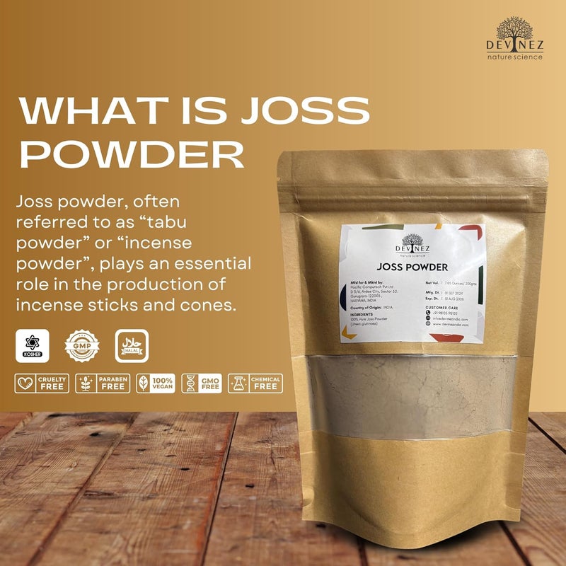 Devinez Organic Joss Powder Premium A Grade Litsea Glutinosa from Vietnam for Agarbatti | Incense, Doop Cones, Sambrani & Dhoopbatti Making | Natural & Pure (Pack-400g) - Image 3