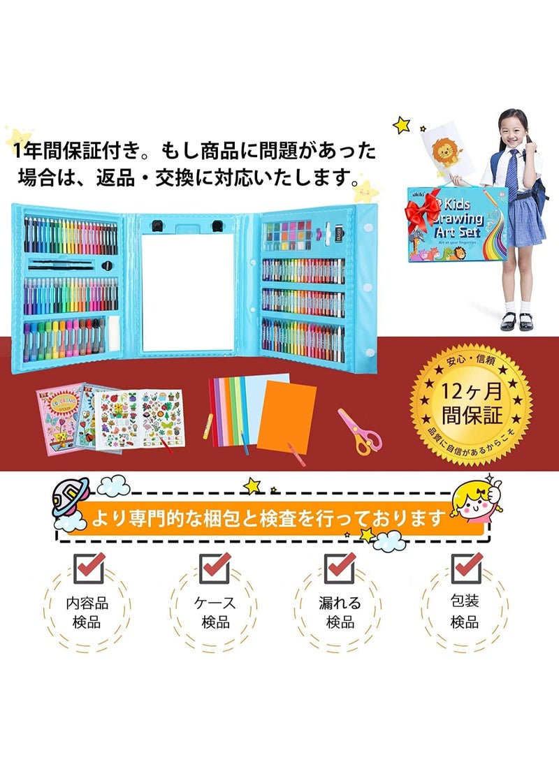 208 PCS Art Supplies,Drawing Art Kit for Kids Girls Boys Teens Artist, Art Set Case with Trifold Easel, Includes Oil Pastels, Crayons, Colored Pencils,... - Image 2