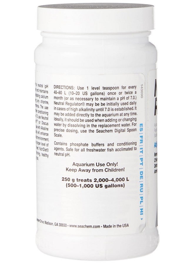 سي تشيم منظم محايد 250 جرام - Image 2