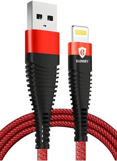 ELONSEY ELONSEY 1m iPhone Charging Cable USB to Lighting Cord PD Charging Compatible with iPhone 14 Pro Max/14/13 Pro/13 Pro Max, 12 Pro/Max/X, iPad Pro - Red (USB A to IP 1M)  - Image 1