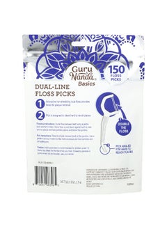 GuruNanda GuruNanda, Basics, Dual-Line Floss Picks, 150 Floss Picks  - Image 2