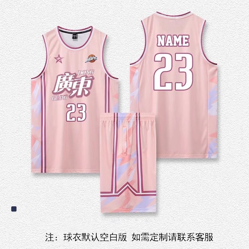 Generic New Basketball Uniform Suit Mens Custom Printed Summer Quick-Drying Breathable Student Jersey Training Game Team Uniform Group Purchase Fc/1928 pink [american style]