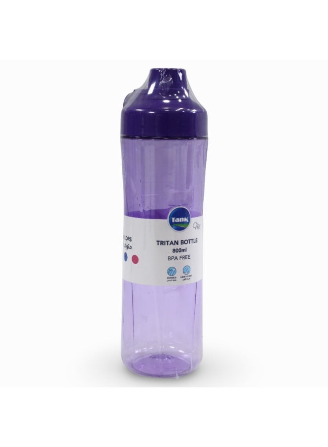 Tank Insulated Mini Super Cool Water Bottle 650ml – Purple