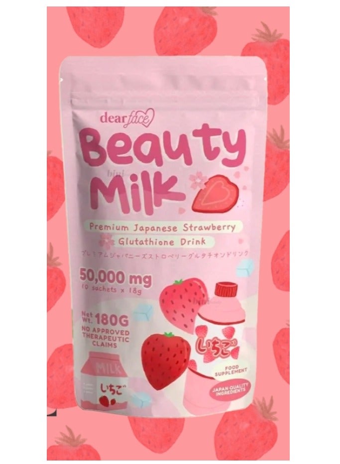 دير فيس حليب الجمال الفاخر مشروب الغلوتاثيون بالفراولة اليابانية - Image 1