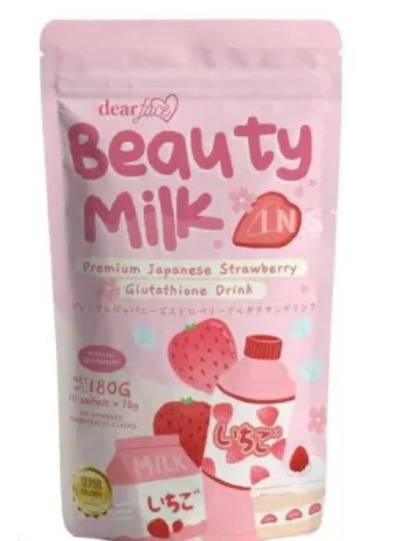 دير فيس حليب الجمال الفاخر مشروب الغلوتاثيون بالفراولة اليابانية - Image 3