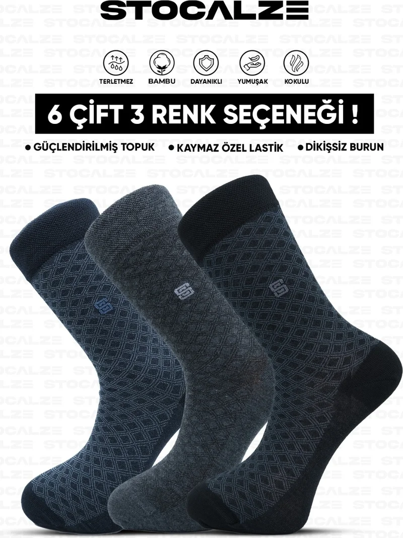Stocalze Bamboo Men's Seamless Scented 6-Piece Socks. Premium Jacquard and Patterned Black Navy Blue Anthracite Men's Bamboo Socks