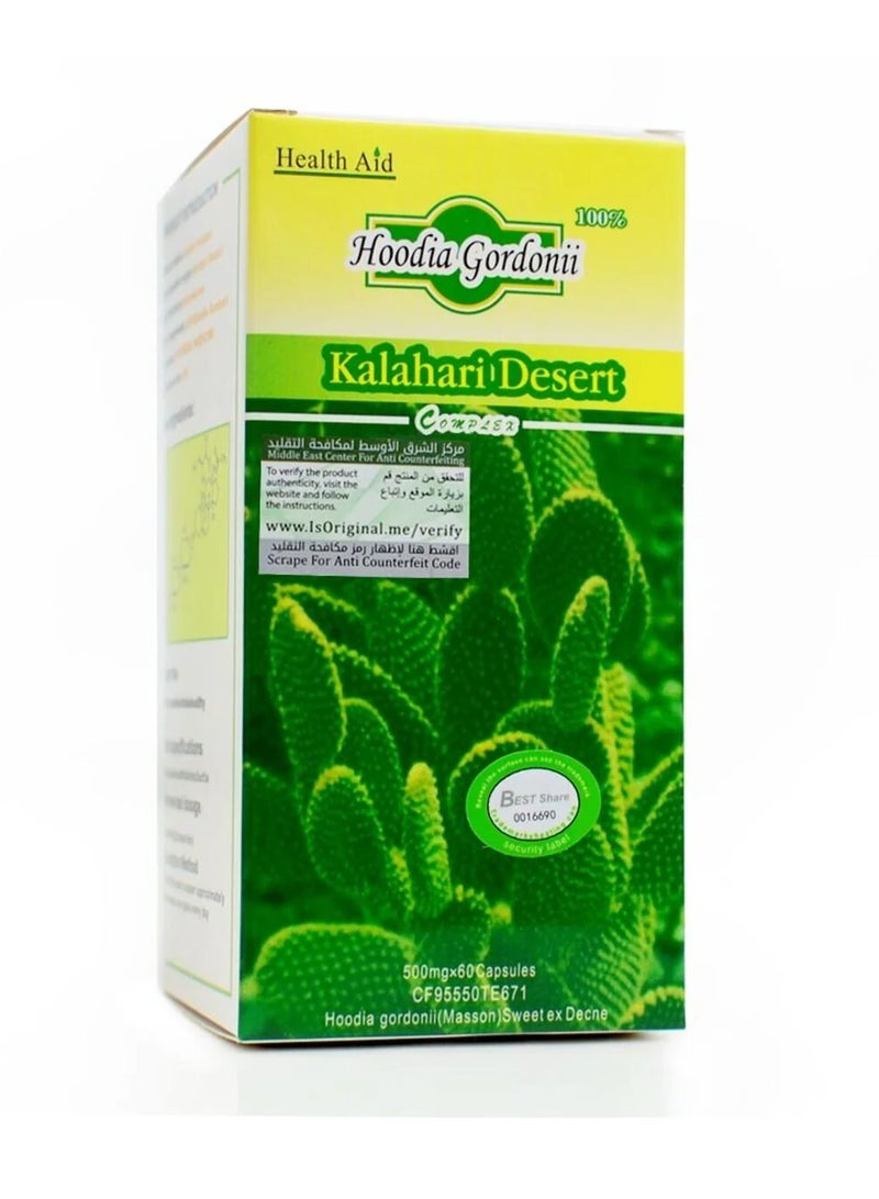 Health Aid Original Aloe Vera Fat Burning Capsules