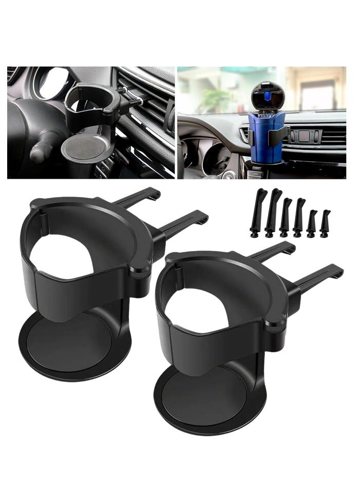 حامل أكواب من قطعتين للسيارة، موسع حامل الأكواب لفتحات تهوية السيارة، مناسب للسيارات والشاحنات ذات فتحات التهوية الأفقية - Image 1