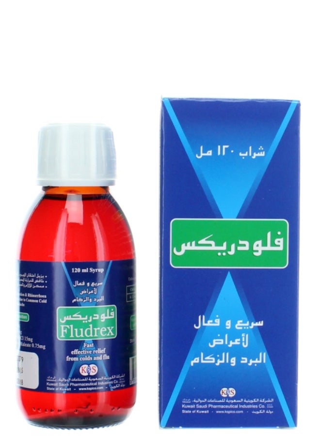 فلودريكس شراب 120 مل - Image 3