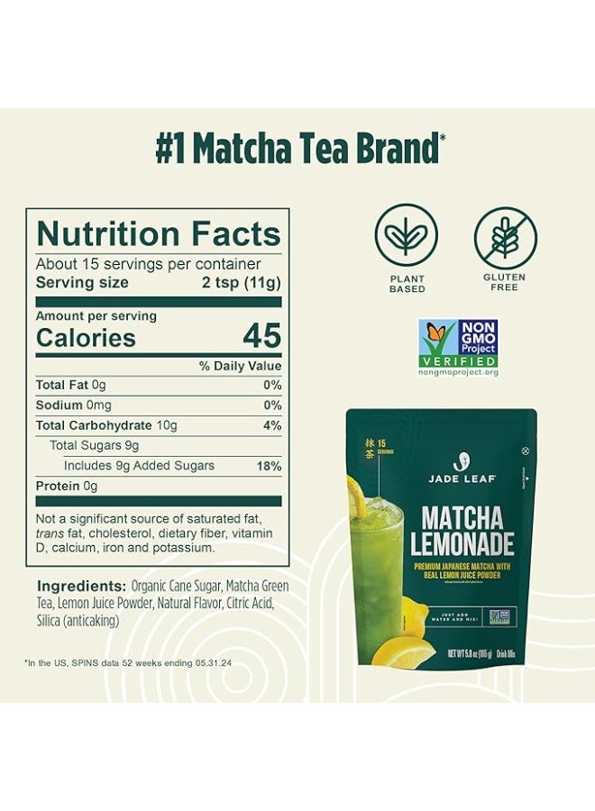 Jade Leaf Matcha Organic Premium Ceremonial Grade Matcha Green Tea Powder - Japanese - Culinary, Ingredient, Ceremonial Barista Teahouse, Latte, Collagen, 5.8 Ounce (Pack of 1), Matcha Lemonade - Image 3