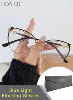 Women's Blue Light Blocking Glasses, Blue Light Filter Computer Reading Gaming TV Phones Cat Eye Eyeglasses, Fashion Anti Eyestrain Headache Eyewear 53mm