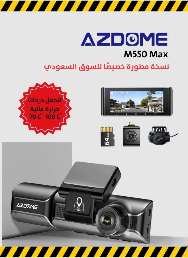 AZDOME 4K Dash Cam 3 Channel Dash Cam Front Rear And Interior Dash Cam Car Camera Night Vision Dash Cam For Cars 