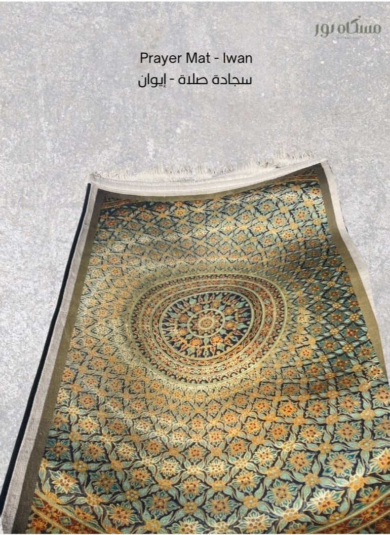 Mishkat Noor Prayer Mat – IWAN Model | Elegant Golden and Colourful | Soft Fabric (110x70 cm) | High-Resolution Islamic Geometric Patterns - pzsku/Z7FFFF92157D5A65F7062Z/45/1741427576/694acdc0-3f43-4ca8-aa03-9a66a3526344