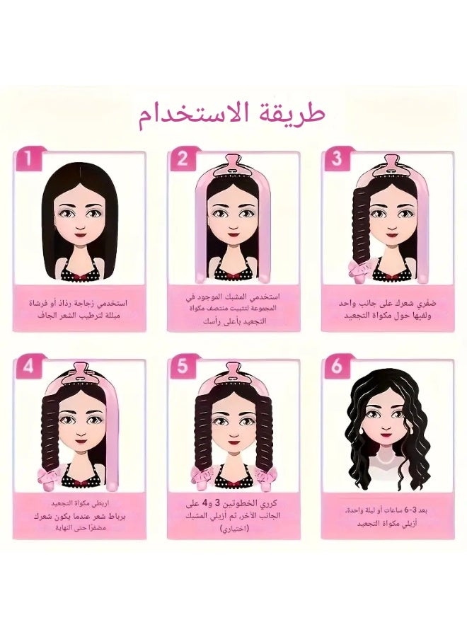 Women's Satin Silk Soft Hat ,Satin Heatless Curls Overnight Hair Curlers to Sleep In Hair Curler Rollers No Heat Hair Wrap for Curls Headband, Satin Heatless Curling Headband for Women Long Waves Hair Volume - 6 PCS Sleep Deluxe Set - Image 4