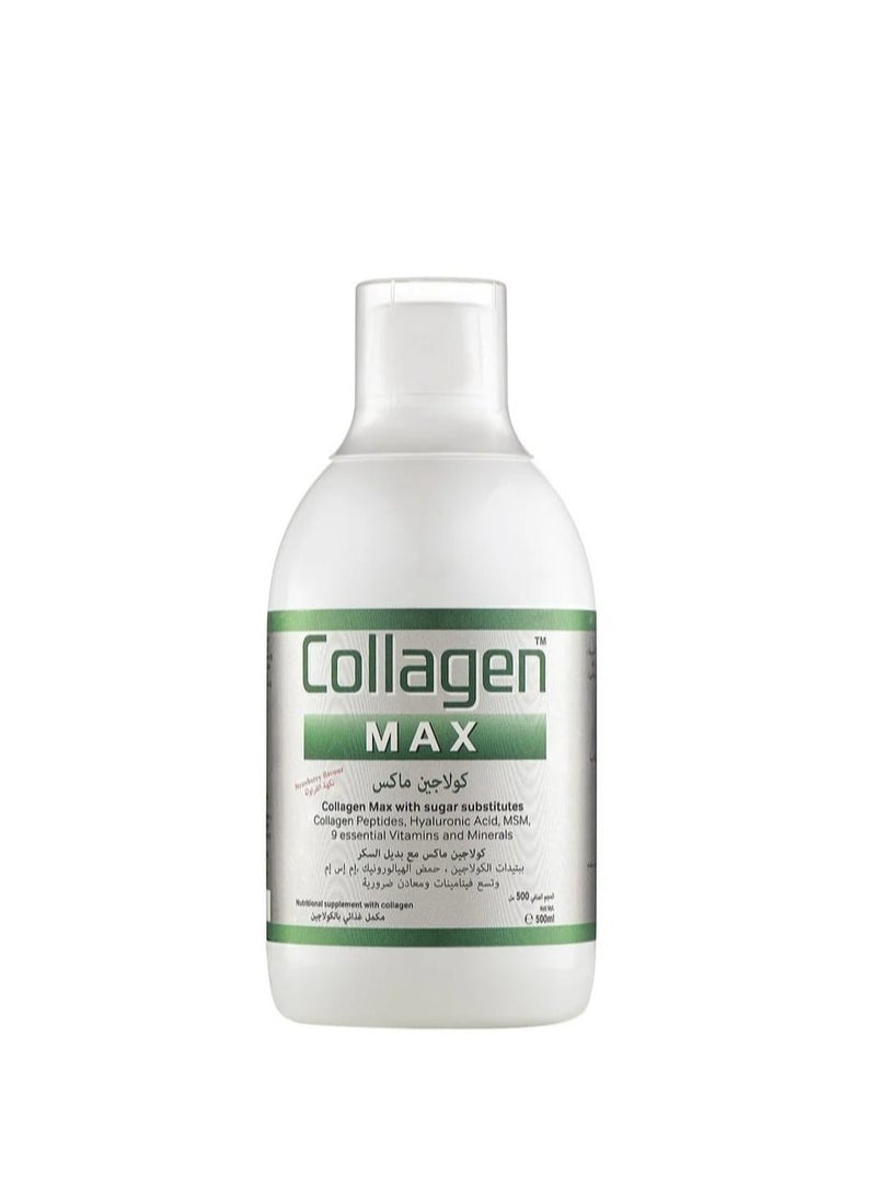 Max Royal Collagen Max with MSM Strawberry Flavored Drink 500ml  - Image 4