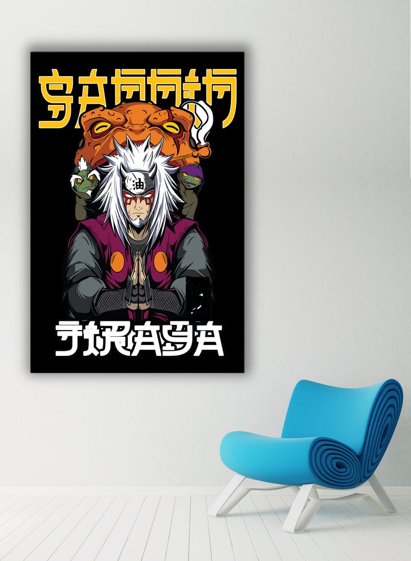 مودكلاس لوحة جيرايا جدارية باطار خشبي - Image 1