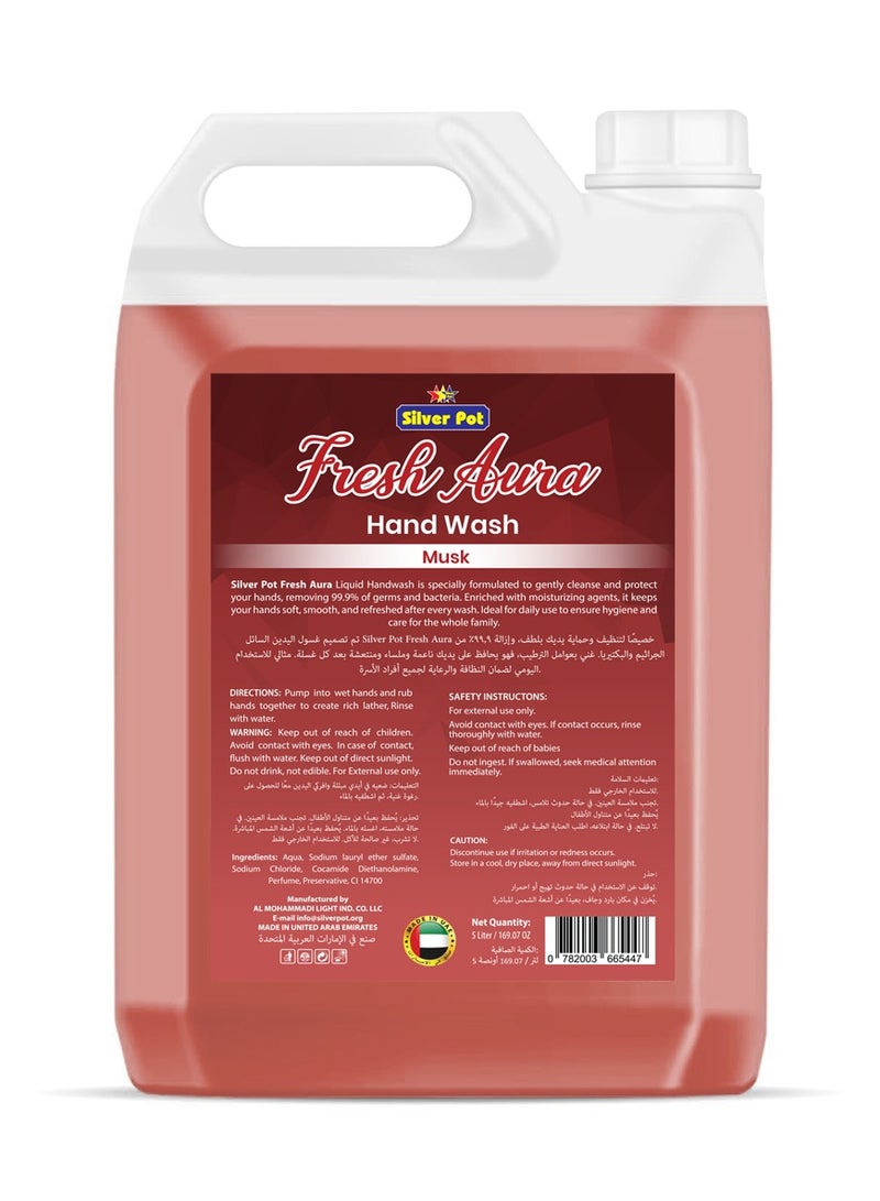 سيلفر بوت غسول اليدين بالمسك - 5 لتر - تركيبة مرطبة لطيفة برائحة المسك المنعشة وحماية فعالة من الجراثيم وإمدادات تدوم طويلاً - Image 2