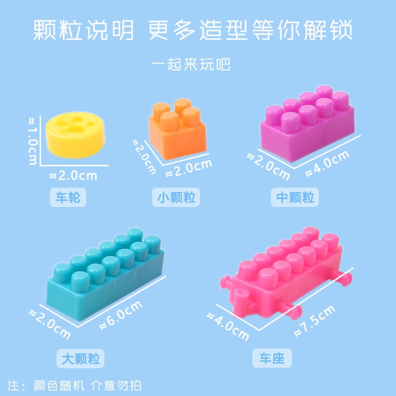 Large Particle Building Block Parts Accessories Assembled Educational Toys Basic Parts High Brick Compatible With 10,000 Grids Bulk Ouyi Universal - Image 5