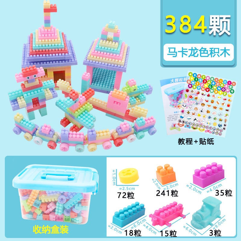 Large Particle Building Block Parts Accessories Assembled Educational Toys Basic Parts High Brick Compatible With 10,000 Grids Bulk Ouyi Universal - Image 1