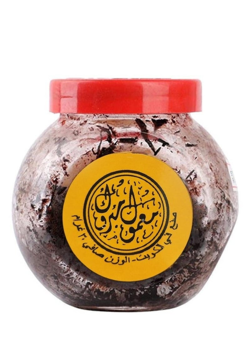 Mabrouk Maamoul 30 gramsBundle - Image 2