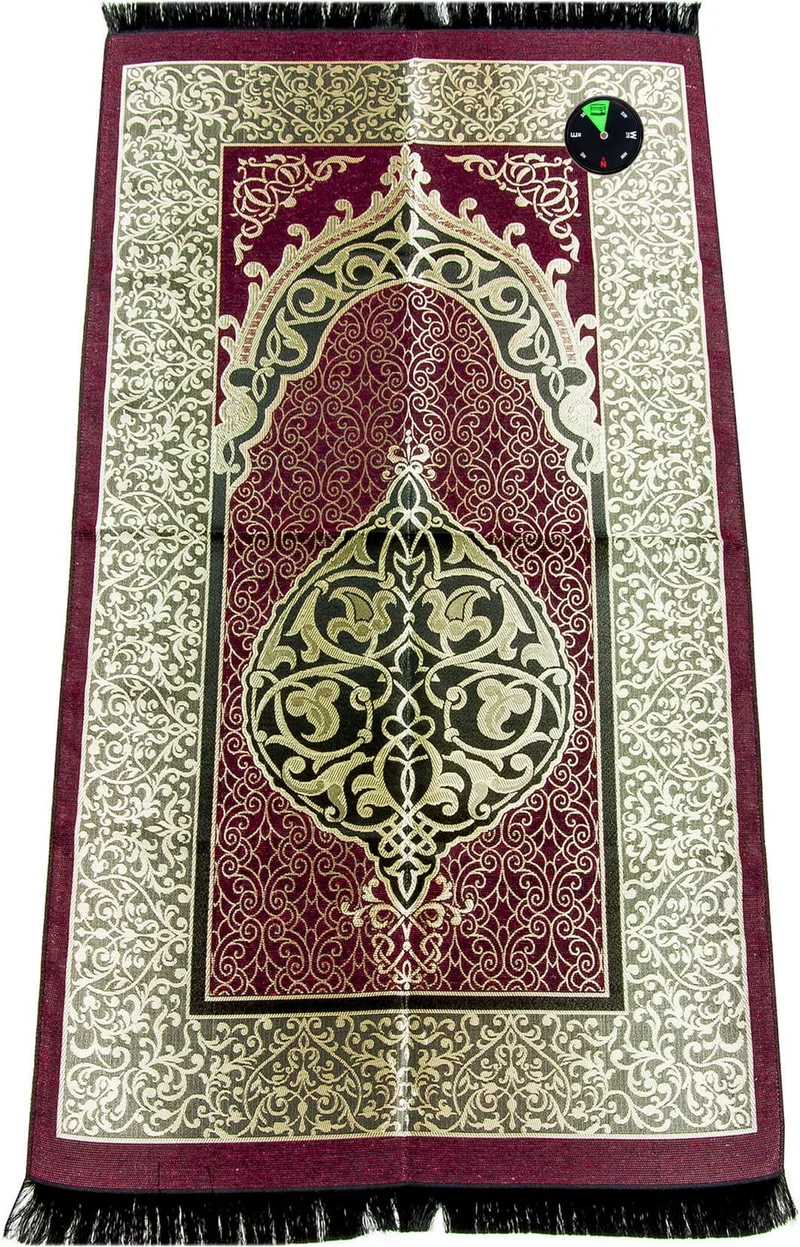 ايهفان اونلاين Compass Prayer Rug