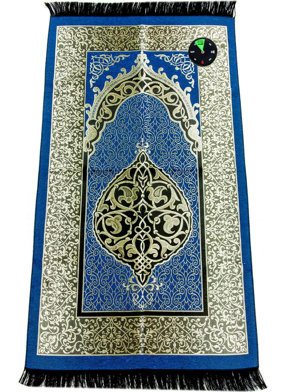 İhvan Online Compass Prayer Rug