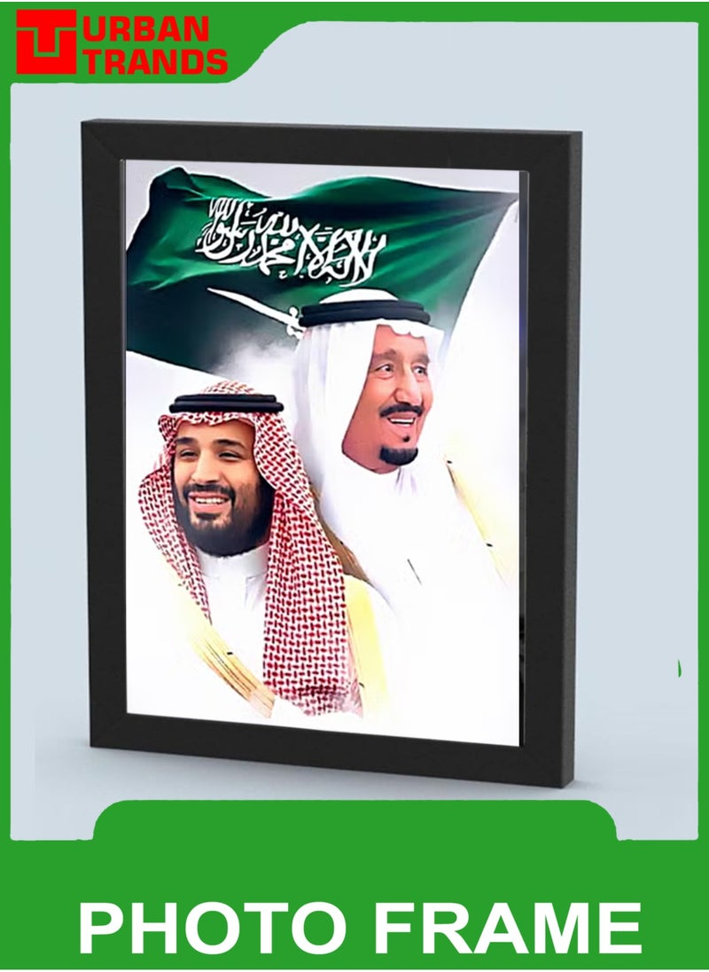 إربان تراندز فریم کے ساتھ ہوم ڈیکور والارٹ پوسٹر  - Image 1