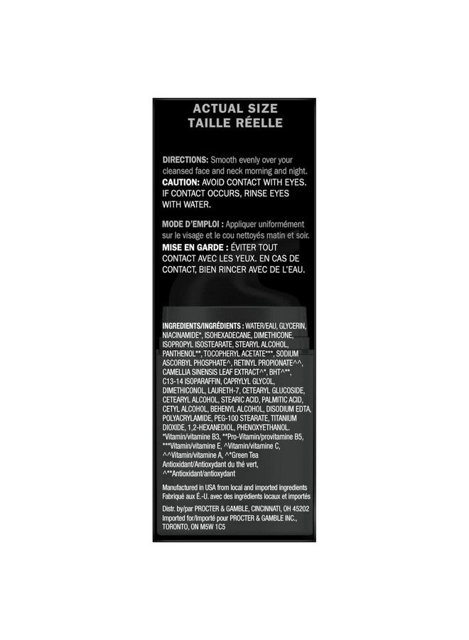 إجمالي التأثيرات 1.7 أونصة سائلة - Image 5