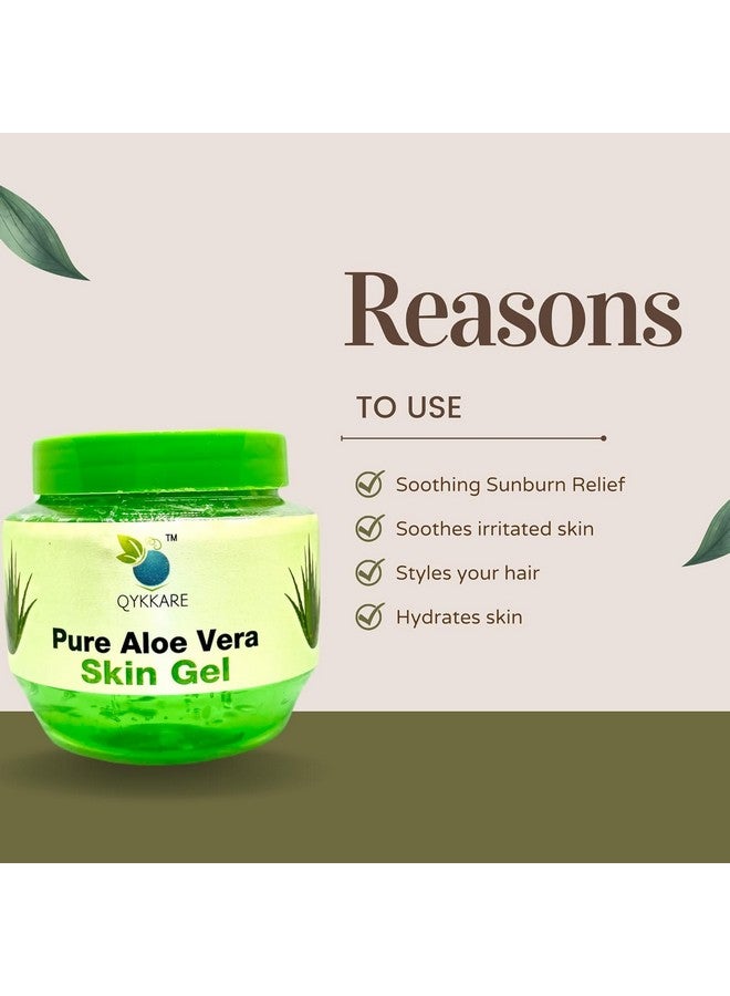 كايكير جل الصبار النقي (200 جرام × 1) لبشرة متوهجة ورطبة (عبوة واحدة) - Image 2