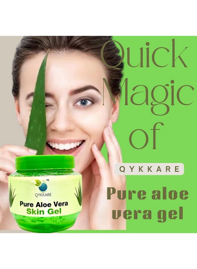 كايكير جل الصبار النقي (200 جرام × 1) لبشرة متوهجة ورطبة (عبوة واحدة) - Image 5