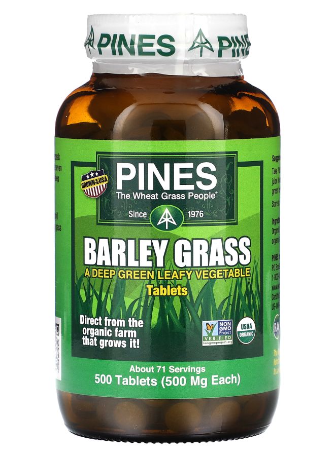 حبوب عشب الشعير 500 حبة