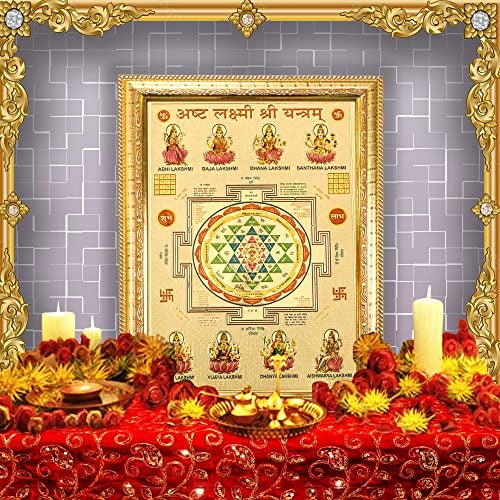 Hawai Gold Plated Ashta Laxmi/Asta Lakshmi Shree Yantra Photo Frame, Size 36x26 cm | Wall Hanging Engineered Wood Photo Frame for Home Office Pooja Room | SFDI00409GLDFRM - Image 4