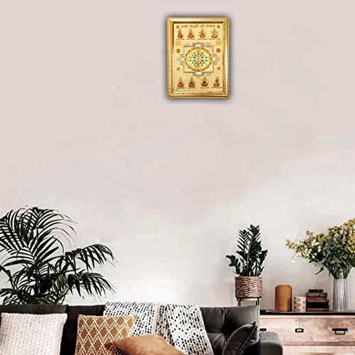 Hawai Gold Plated Ashta Laxmi/Asta Lakshmi Shree Yantra Photo Frame, Size 36x26 cm | Wall Hanging Engineered Wood Photo Frame for Home Office Pooja Room | SFDI00409GLDFRM - Image 3