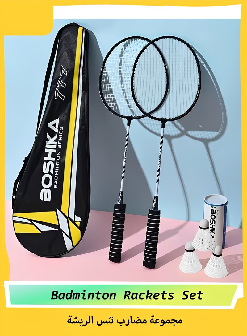 Boshika Badminton Racquets Set for 2 Players Professional Badminton Rackets with 3 Shuttlecocks and Carrying Bag One Piece Lightweight Racquet for Outdoor Training and Family Games Black - Image 1