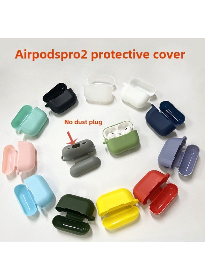 Generic - Protective Case For Airpods Pro Apple Third Generation Airpodspro2 Wireless Headset Silicone Protective Case-Color:Pro2 With Ears And No Dust Plug Pictures-Applicable Model:Airpods Pro2 (without Ears, One-piece) - Image 1