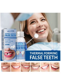 Thermal Forming False Teeth,Temporary Tooth Repair Beads Reusable Teeth Filling Replacement for Chipped Teeth,Thermal Beads for Missing & Broken Tooth Fake Teeth Non Toxic Tooth Repair Kit 30ml - pzsku/Z80045CEDFB73FACD763EZ/45/_/1671194219/b6e383c0-26b5-4640-ae73-8614510be095