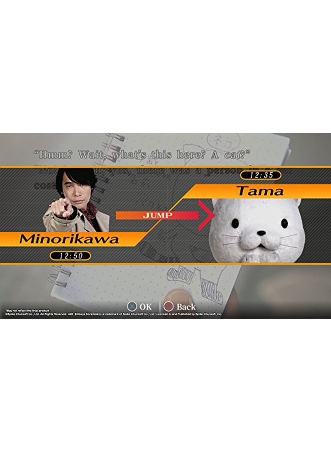 سبايك شونسوفت لعبة الفيديو ‎428 Shibuya Scramble - (إصدار عالمي) - مغامرة - playstation_4_ps4 - Image 3